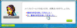 2012021902.jpg