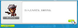 2012021904.jpg