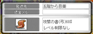 2012021905.jpg
