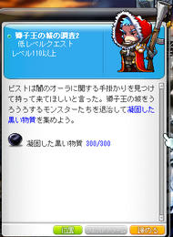 2012041506.jpg