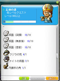 2012072903.jpg