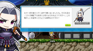2012072907.jpg