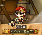 2012090303.jpg