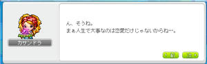 2013033101.jpg