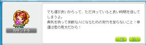 2013033103.jpg