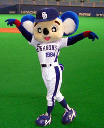2013033109.jpg