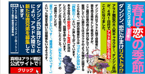 2013040705.jpg