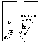 yumi4.GIF