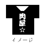 47d5f5ef.GIF