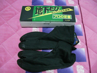 SANY0051_2.jpg
