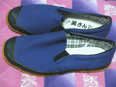 SANY0057_2.jpg