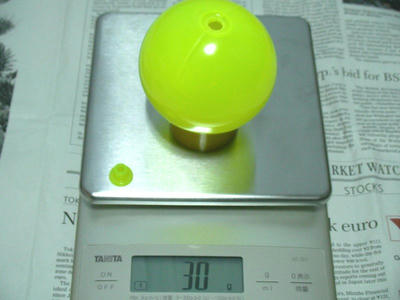 SANY0167_2.jpg