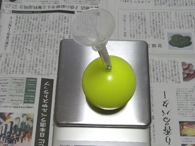 WW_20120408_2.jpg