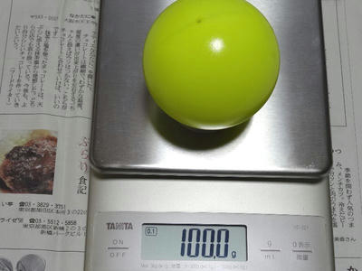 WW_20120408_3.jpg