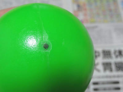 WW_20120414_3.jpg