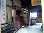 兵屋 八畳間