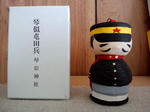 琴似神社 屯田兵土鈴