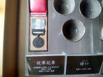 新琴似屯田兵中隊本部　軍医室