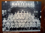 昭和五年