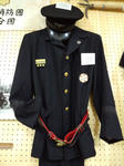 消防制服