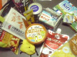 色々と用意してみました