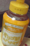 蜂蜜ですよ～