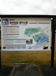 DVC00236.JPG