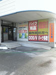 bcf11fcd.JPG