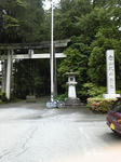 f79e3be5.JPG