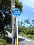 9316acc1.JPG