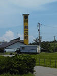 2b57e51a.JPG