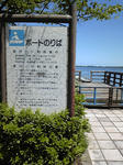 DVC00034.JPG