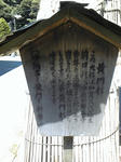 a81d083c.JPG
