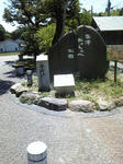 032f1ab8.JPG