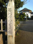 7048c588.JPG