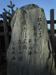 DVC00024.JPG