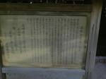 2ae17343.JPG