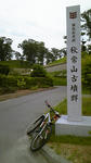 6f14f689.JPG