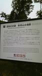 486a0095.JPG