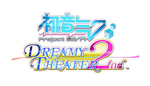 DIVA_PS3_2nd_LOGO.jpg