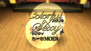 psp_colorfulsexy_01.jpg