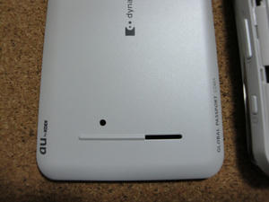 4d8cd028.jpg