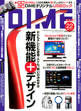20091117_22.jpg