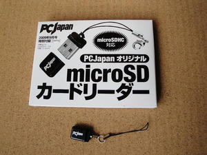 DSC00605.jpg