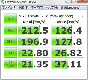 crystal_ssd.JPG
