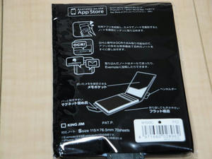 DSC01015_R.JPG