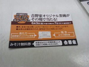 80d9e21a.JPG