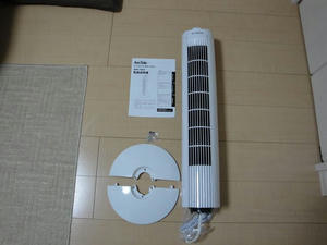 DSC01372_R.JPG
