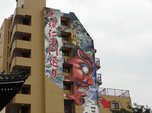 DSC00035_R.JPG