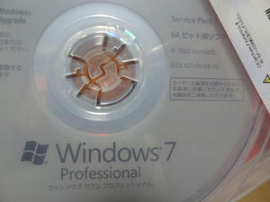 DSC00327_R.JPG